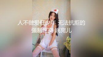 妈妈今晚不要AV棒，就