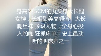 -清纯可爱巨乳妹子【宫本山酒】福利 海边露出道具紫薇 表里不一纯纯的反差母狗