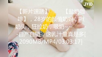 [MP4/ 121M]&nbsp;&nbsp;小萝莉看着大鸡吧吓一跳，但是却很爱，这是每个女人都喜欢的菜 大鸡巴哇