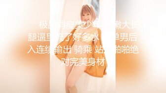 【极品媚黑总动员】极品身材媚黑女神『Wifelove』最强约炮大屌黑超无套虐操骚货 高清1080P原版无水印 (8)