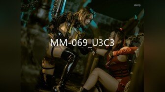 MM-069_U3C3