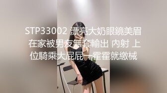 反差朋友清纯骚妻，“我和他都没这么玩过”