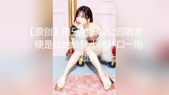 超值！四个女同百合直播互操（亲吻，按摩棒，假下体插入，一直叫爸爸）【9V】 (4)