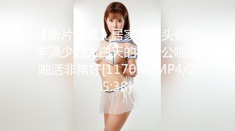 露脸大奶妹子对大鸡吧就是一顿狂舔-淫妻-付费