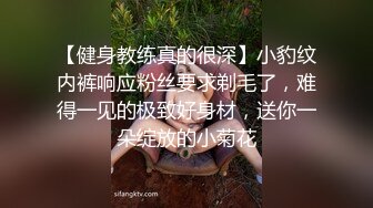 精品气质知性美女弹性美胸柔软肌肤妩媚表情躺下漏出阴户给你操进操出