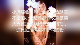 [MP4]STP31887 麻豆传媒 MKYBA010 我的淫念读心术 管明美 VIP0600