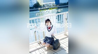 [MP4]TX企划 极品黑丝OL的特殊销售技巧▌苏美奈▌湿润嫩穴软糯吞吐肉棒 风韵肉体欲罢不能 冲击尤物浇筑腥滑精液