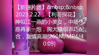 [MP4]极品尤物美女！高颜值很听话！坐马桶上拨开内裤，掰穴手指插入，大屌炮友操逼，69互舔骑乘位