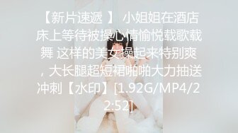 高清修复白袜制服鞋JK美女厕拍啪啪【52V】 (24)