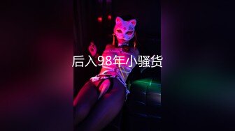 ⚫️⚫️推特折磨调教女奴SM大神【迷人的柚子】极品嫩妹子被改造成小母狗，各种花样啪啪啪