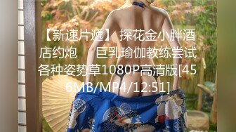 【超正点❤️女神】桥本香菜✿ 极品反差女上司特殊技巧❤️黑丝长腿足交挑逗 肛塞后庭蜜穴淫臀 爆艹上头榨精内射