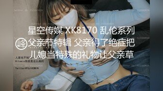 [MP4/ 2.52G] 风骚小少妇逼里插跳蛋 拔出来就要开操欲求不满