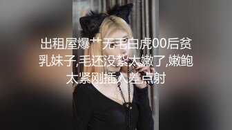 慢插老婆