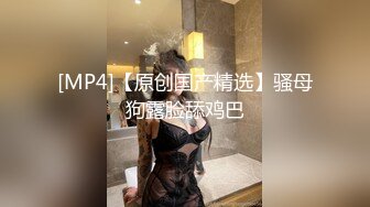 【新速片遞】《顶级女模✅震撼泄密》颜值身材巅峰秀人网当红女神模特【周于希】大胆私拍，人妻的做爱变化，肉丝无内露点拍摄[1110M/MP4/06:23]