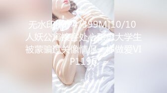 [MP4/ 648M]&nbsp;&nbsp;学生妹寻花_挺想你的，你还好吗，怪不得女上位，很主动的在动，还有点耐不住呢