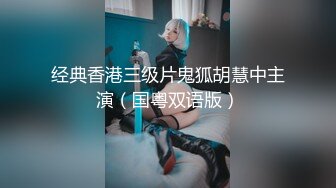 【兔子先生高清4K】风雨交加的夜晚，我们同处一室，积攒已久的感情终于在这一刻爆发。