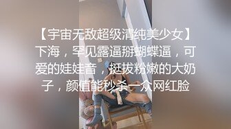 姿态丰韵32岁阿姨：哦亲爱的，小珍珠磨我的阴蒂 好痒·· 嗯·· 哦  哦哦~~  快来啊老公  需要你的大鸡巴来安慰我插里头！