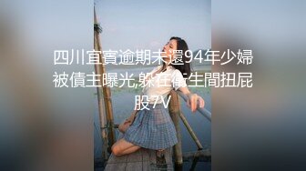 探花老王2000元网约19岁四川美女大学生，清纯可爱后入太紧搞得她面目狰狞操完看看粉嫩肥逼有没被草坏