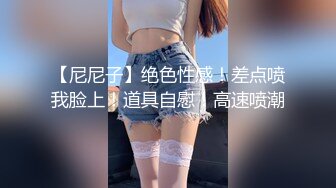 (麻豆傳媒)(ph-136)(20240123)快感騎乘 高冷女騎士用緊實嫩穴-小薇