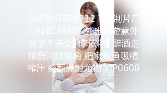 [292MY-370] 一之瀬杏奈 2