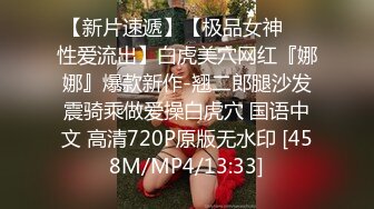 [MP4/ 693M]&nbsp;&nbsp;姐妹花一起伺候蒙面小哥，活好不粘人吹舔吸弄搞的小哥浑身瘙痒，浪叫不断