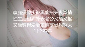 [MP4/ 1.6G] 18岁的悠悠可爱18岁少女~17分鸡巴基本全插进去了~轻点~疼，疼，疼啪啪爆菊~太爽啦！