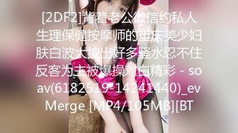 麻豆伙伴 MM-061 公厕痴女 3P中出巨乳OL-吴梦梦