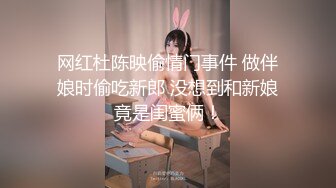 大型商业中心一路抄底多位极品少妇 还有一位不穿内裤的美少妇 (2)