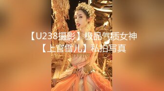 ✿性感御姐人妻✿极品的邻家御姐人妻女神首次偷情体验，高冷女神床上就是这么放荡 火辣的身材你们想不想操