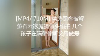 真不错让人心动【极品御姐】【听者藐藐】第二弹大学生气质美女超诱惑眼镜戴上超飒 (6)