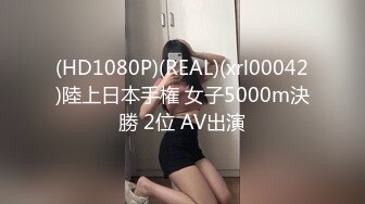 [MP4]极品良家眼镜小妹【诗诗】被两个男的搞来直播3P嗷嗷叫声销魂迷人骚到骨子里