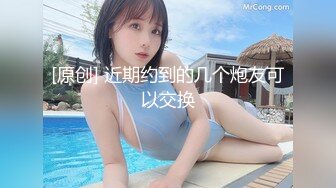 【推油少年】良家人妻的私密生活，背着老公来SPA，心照不宣的要干啥都懂，被陌生异性把重要部位