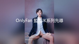 ❤️❤️极品大学校花穿情趣内衣自慰啪啪 白丝足交吃鸡 女上全自动 轮番后入被干的嗷嗷叫 内射~爽