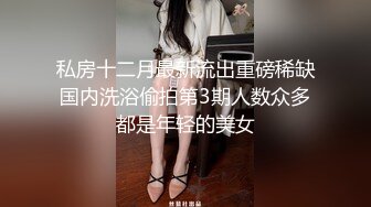 [2DF2]115身材娇小皮肤白嫩美少女嫩妹菲菲与两个大汉树林里打地铺玩3p轮班啪啪啪1080p超清 [MP4/197MB][BT种子]