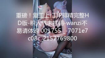 小妞一个人在家发骚，脱光了掰开逼逼近距离展示，道具抽插浪叫不止好骚