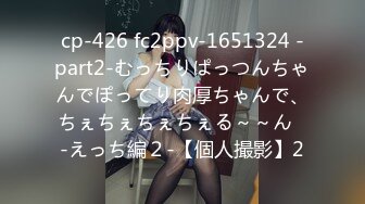 [MP4/ 412M]&nbsp;&nbsp;超高颜值极品粉嫩美穴小姐姐，特写美足自摸，难得和炮友双人秀，灵活小舌头舔屌，翘起屁股特写磨蹭肥穴，就是不插进去