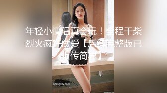 邪恶的房东暗藏摄像头偷拍漂亮学生妹洗澡