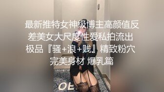 [MP4/ 1.4G] 今日首播呆萌清纯小妹双马尾肉欲十足，和炮友居家操逼，抓着屌塞进嘴里，性感大屁股骑坐，玻璃棒抽插肥穴