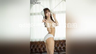 长沙32少妇再来一小段