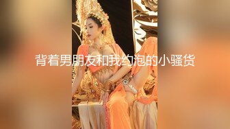 一线天顶级粉穴！难得如此干净美穴！可惜妹妹不露脸，美臀上下摆弄，掰穴特写极度诱惑