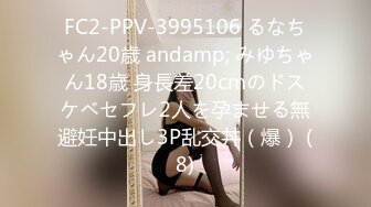 [无码破解]IPX-303 新人AVデビュー！！ FIRST IMPRESSION 133 爽美-衝撃のエロポテンシャル爽やか美少女― 大原向葵