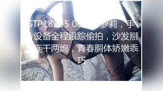 3名淫乱的熟女护士