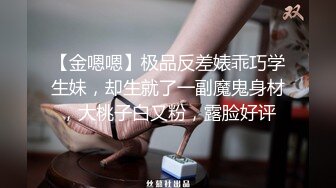 【甄选酒店极速流出】稀有绿叶房让哥们在门外等 自己叫来外围美女享受 服务周到 叫的真浪