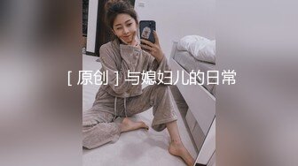 Onlyfans 极品网红小姐姐 桥本香菜 《春梦了无痕》2K原档流出