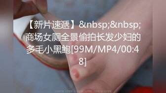 [MP4]STP25237 御姐美少妇模特身材，全裸骚动，白虎蝴蝶逼道具自慰，跳蛋刺激阴蒂 VIP2209