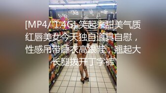 网红小姐姐,娜娜心理医生