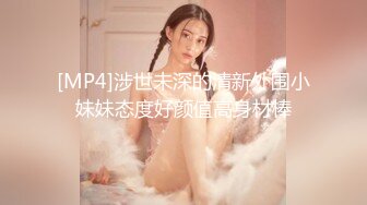 影像传媒 PMC263 迷奸新婚大嫂把她当母狗操 艾玛