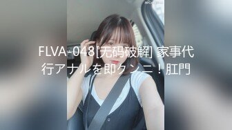 [MP4/ 348M] 杨老弟约了个黑衣短发妹子啪啪 69交骑乘乳交大力猛操