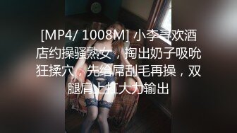 【新片速遞 】&nbsp;&nbsp;漂亮巨乳美眉 在家被大鸡吧男友先舔逼再无套输出 这对豪乳太诱惑 [269MB/MP4/06:02]