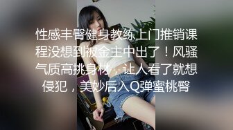 国产AV 糖心Vlog 女教师的肉体升职企划